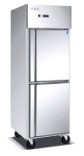 2 Door Dual Temperature Commercial Refrigerator (Export Model) - 500L