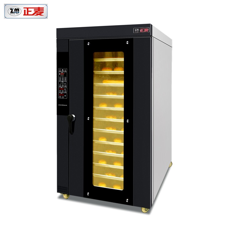 MightyChef 12-Tray Electric Convection Oven