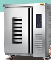 MightyChef 10-Tray Refrigerated Freezer Proofer