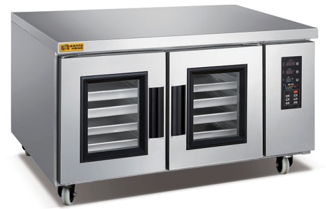 MightyChef Under-Counter Refrigerated Proofer