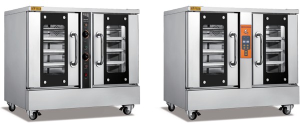 MightyChef 10-Tray Under-Counter Proofer