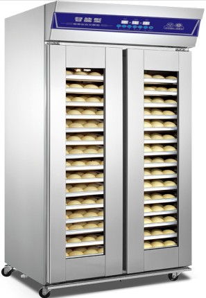 MightyChef 16-Tray Single-Door Steam Proofer
