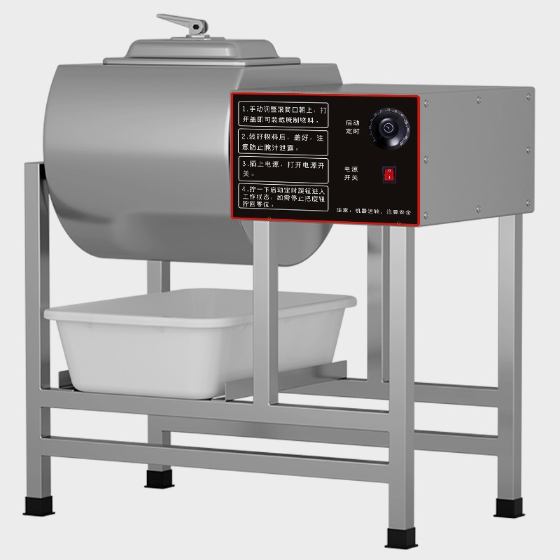 MC-3DZBY Vacuum Marinating Machine with Gauge