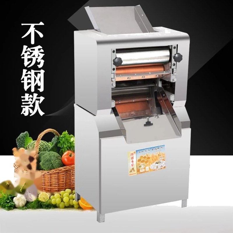 Commercial Food Processing Machine JLT-109