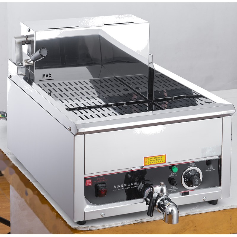 Commercial Food Processing Machine 2000A