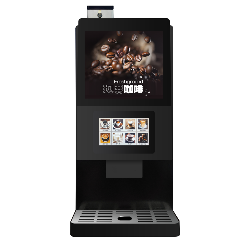 Commercial Freshly Ground Coffee Machine (Hot-Only Fresh Ground Type)