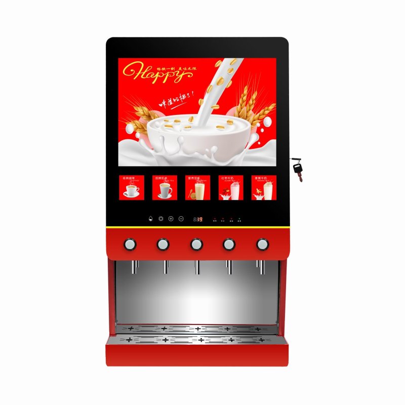 Five-Flavor Hot Drink Dispenser (Hot-Only Instant Type)