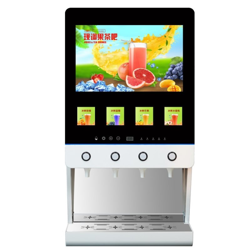 Four-Flavor Juice Dispenser (Hot & Cold Concentrate Type)