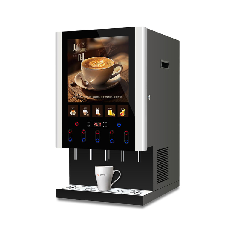 5-Flavor Instant Coffee Dispenser (Hot & Cold Type)