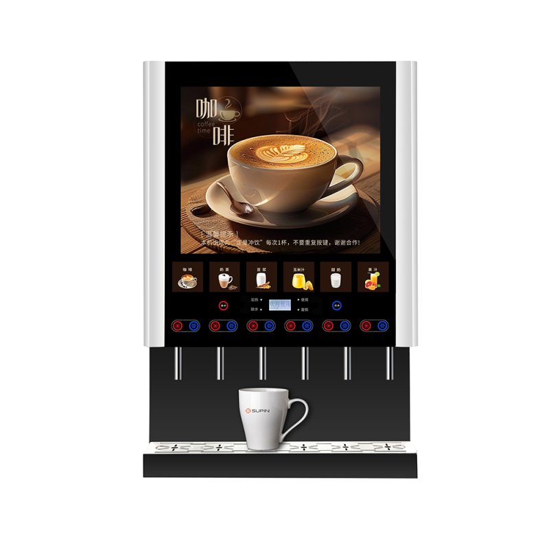 6-Flavor Instant Coffee Dispenser (Hot & Cold Type)