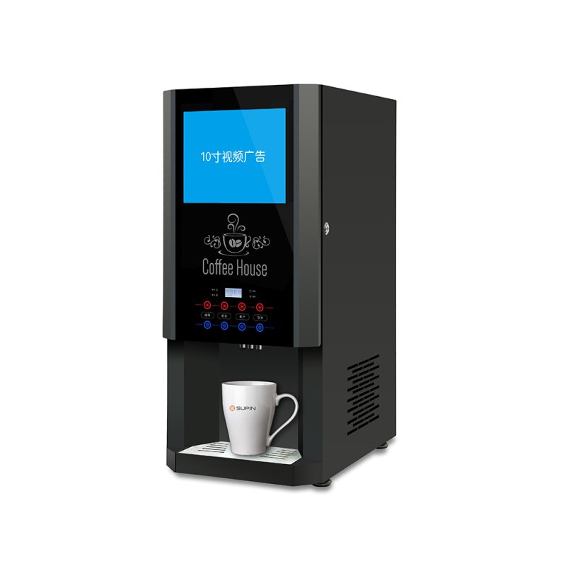 3-Flavor Instant Coffee Dispenser (Hot & Cold Type)