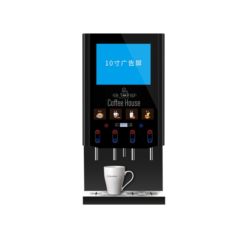 4-Flavor Instant Coffee Dispenser (Hot & Cold Type)