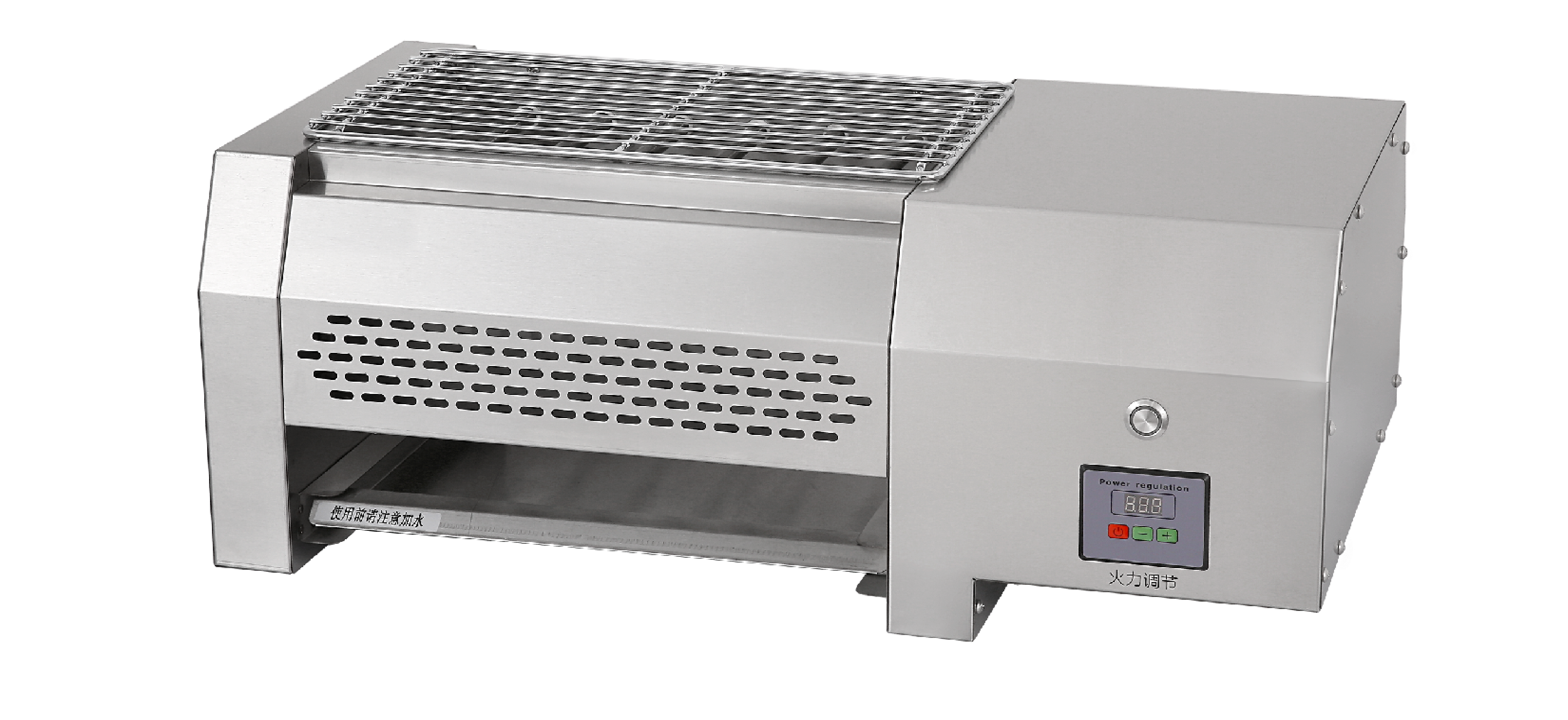 Commercial Electric Black Diamond Smokeless Grill MC-101B