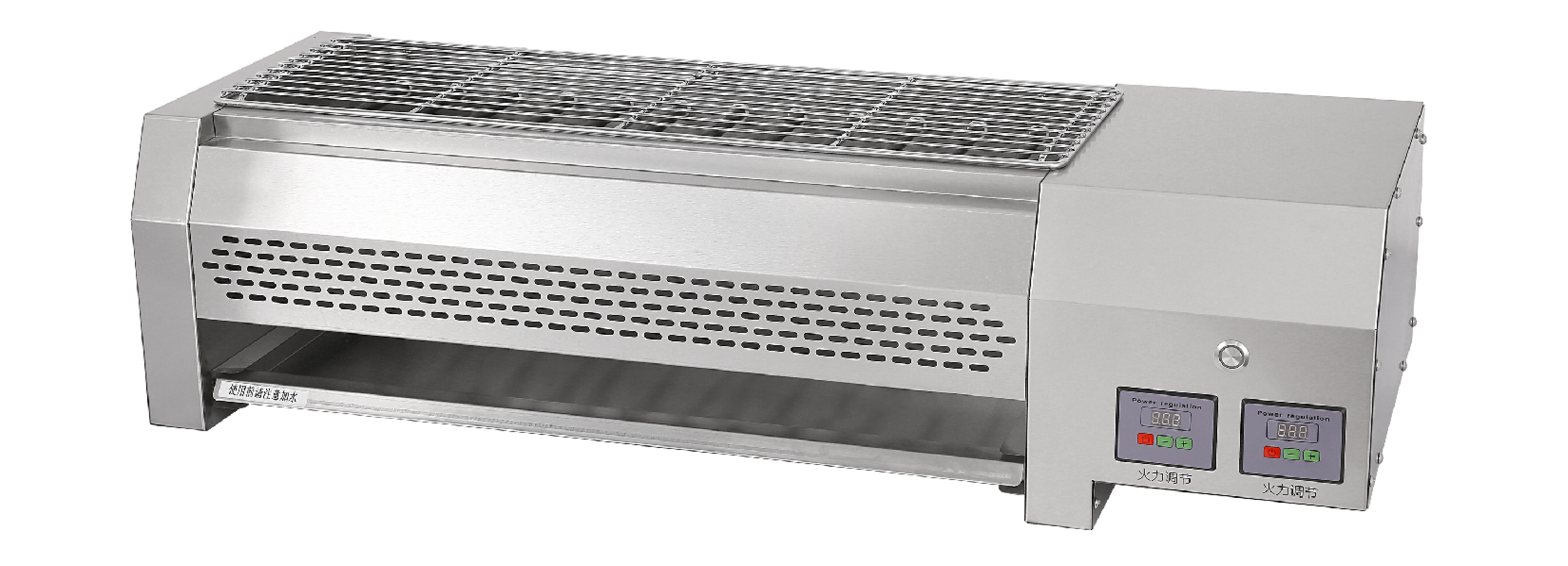 Commercial Electric Black Diamond Smokeless Grill MC-102B