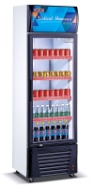 Single Door Commercial Display Refrigerator - 380L